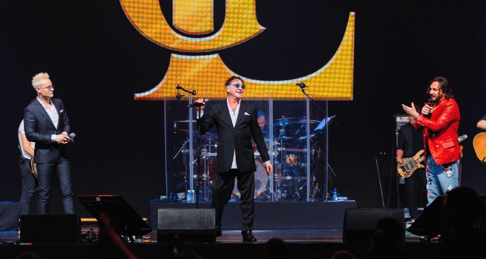 Отличное трио