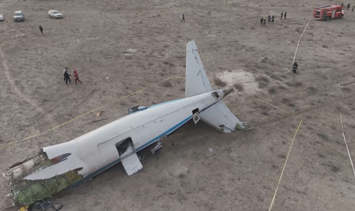     / Источник: © Stringer/NEWS.ru/Global Look Pres