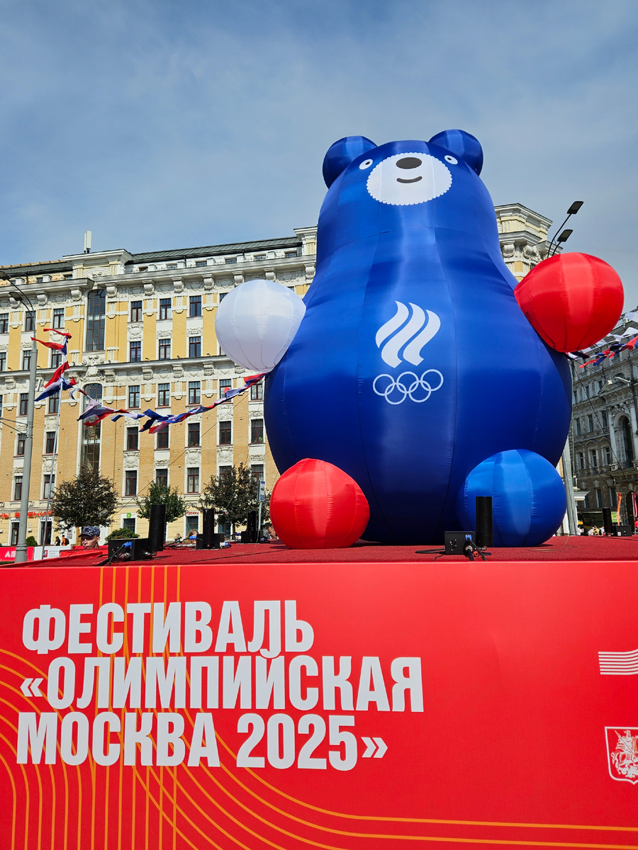 Зубовская площадь