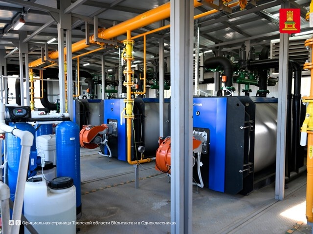 Тверская область стала лидером в строительстве новых котельных