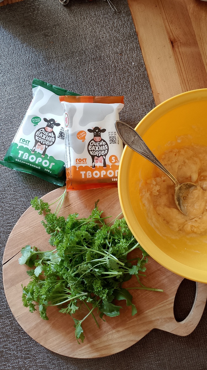 Не реклама!