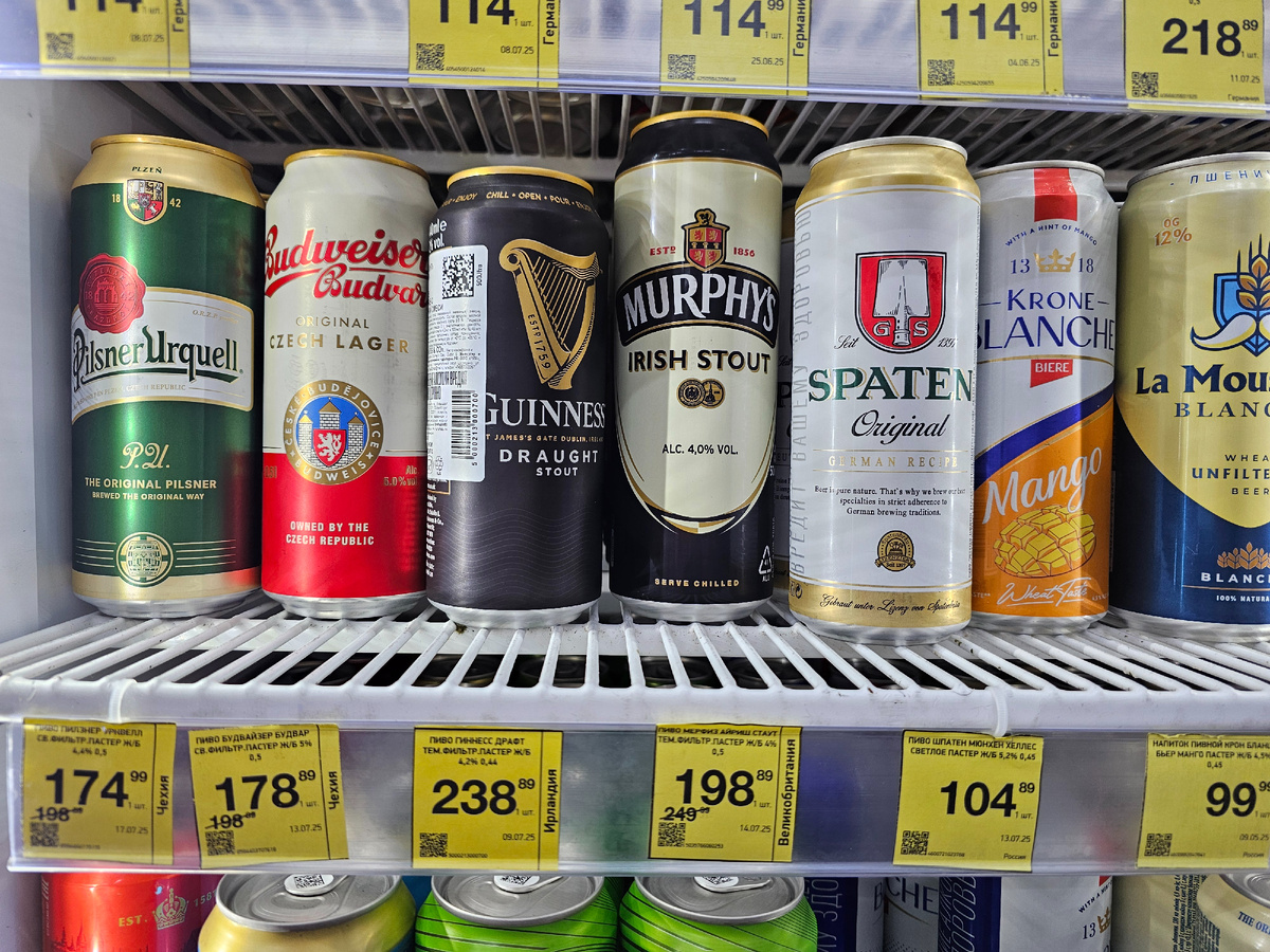 Murphys Irish Stout, фото автора