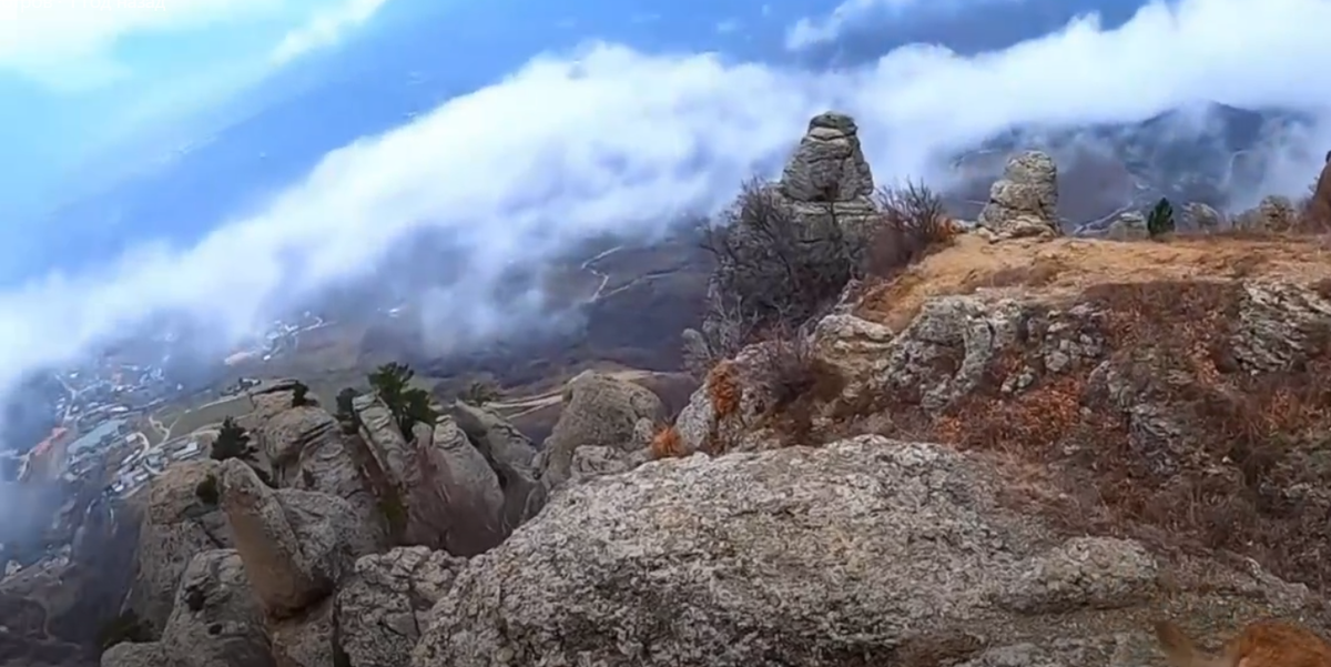 долина привидений алушта