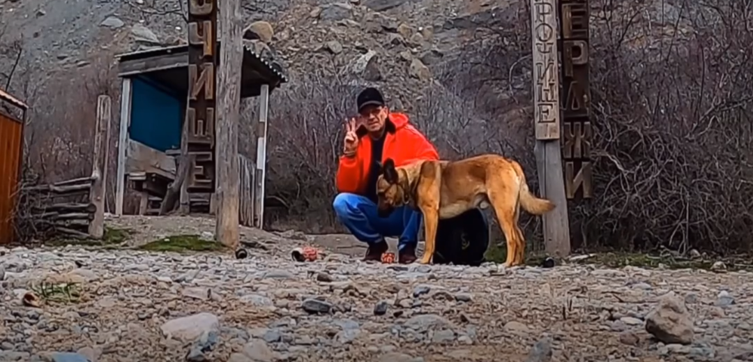 Рыжик и Гора Демерджи: Путешествие в Долину Привидений