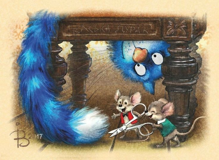 очаровательные коты Рины Зенюк