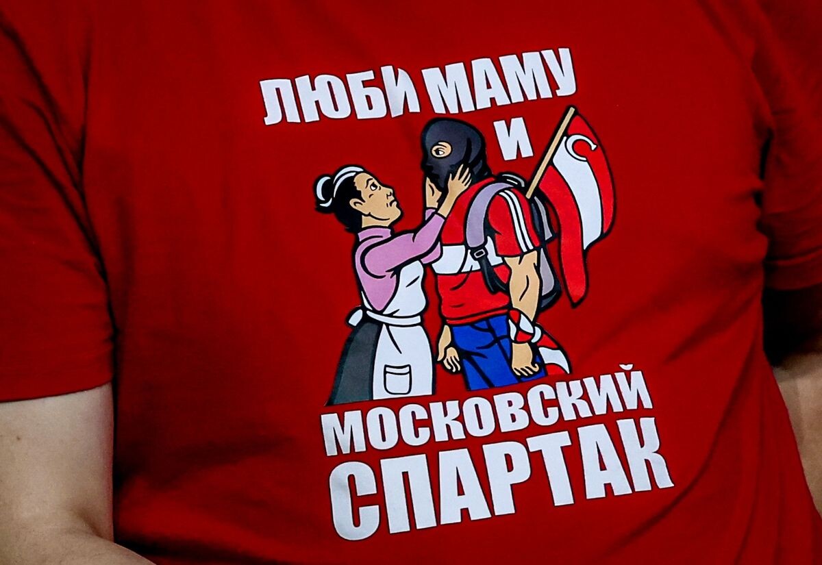    Александр Мысякин, Sport24