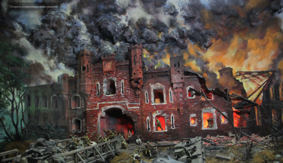 Из открытых источников