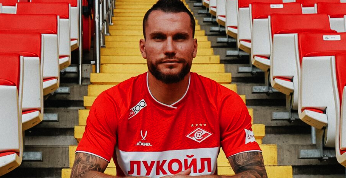 чемпионат.ком