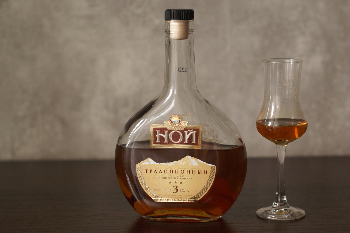 Купил Ной - пей, не ной!