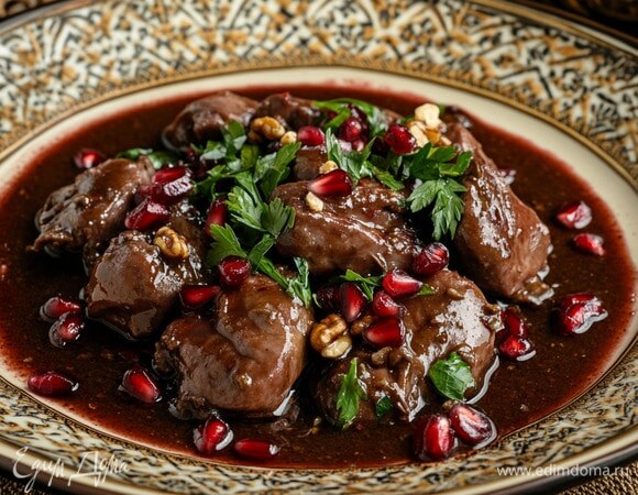 Куриная печень в гранатовом соусе