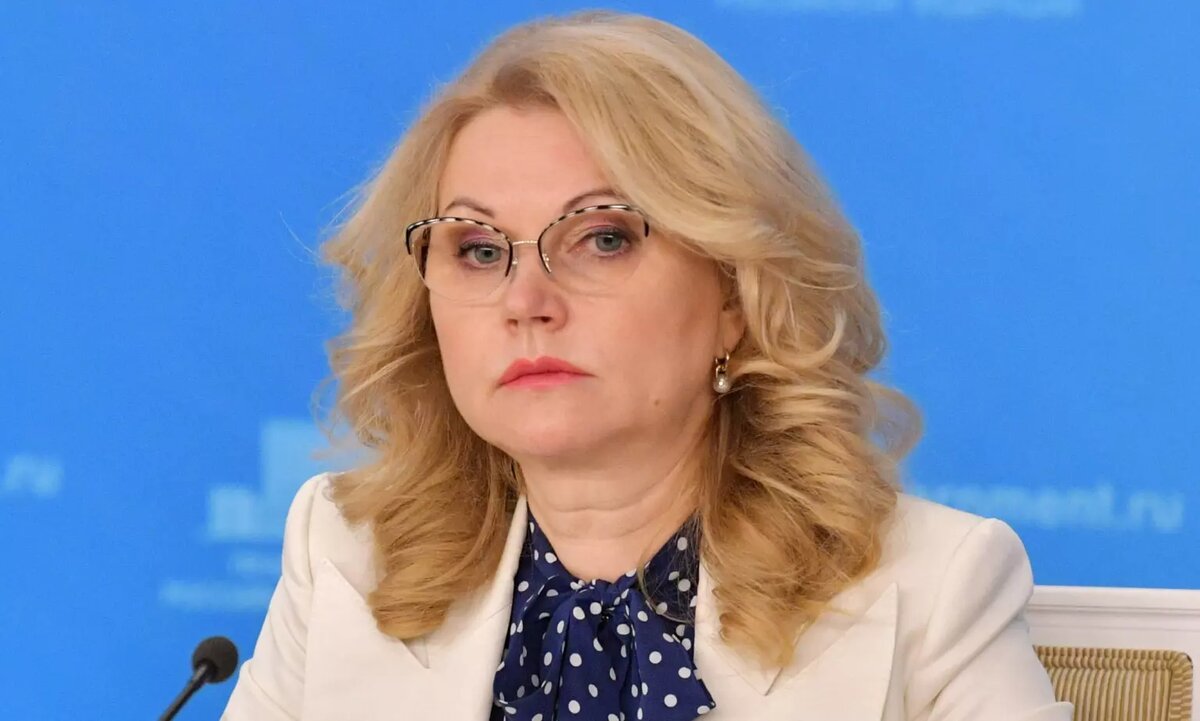 Источник изображения: https://cdnstatic.rg.ru/uploads/images/215/06/64/TASS_46465543.jpg