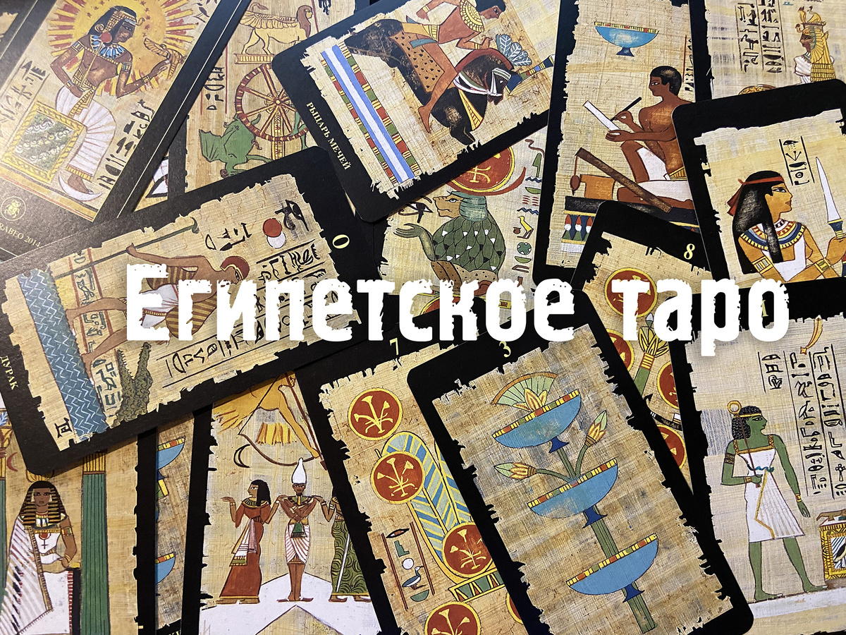 Чтобы изучить любую из картинок на этой странице крупно, нажмите на неё правой кнопкой мышки и выберите в меню "Открыть в новой вкладке" (фото: моё)