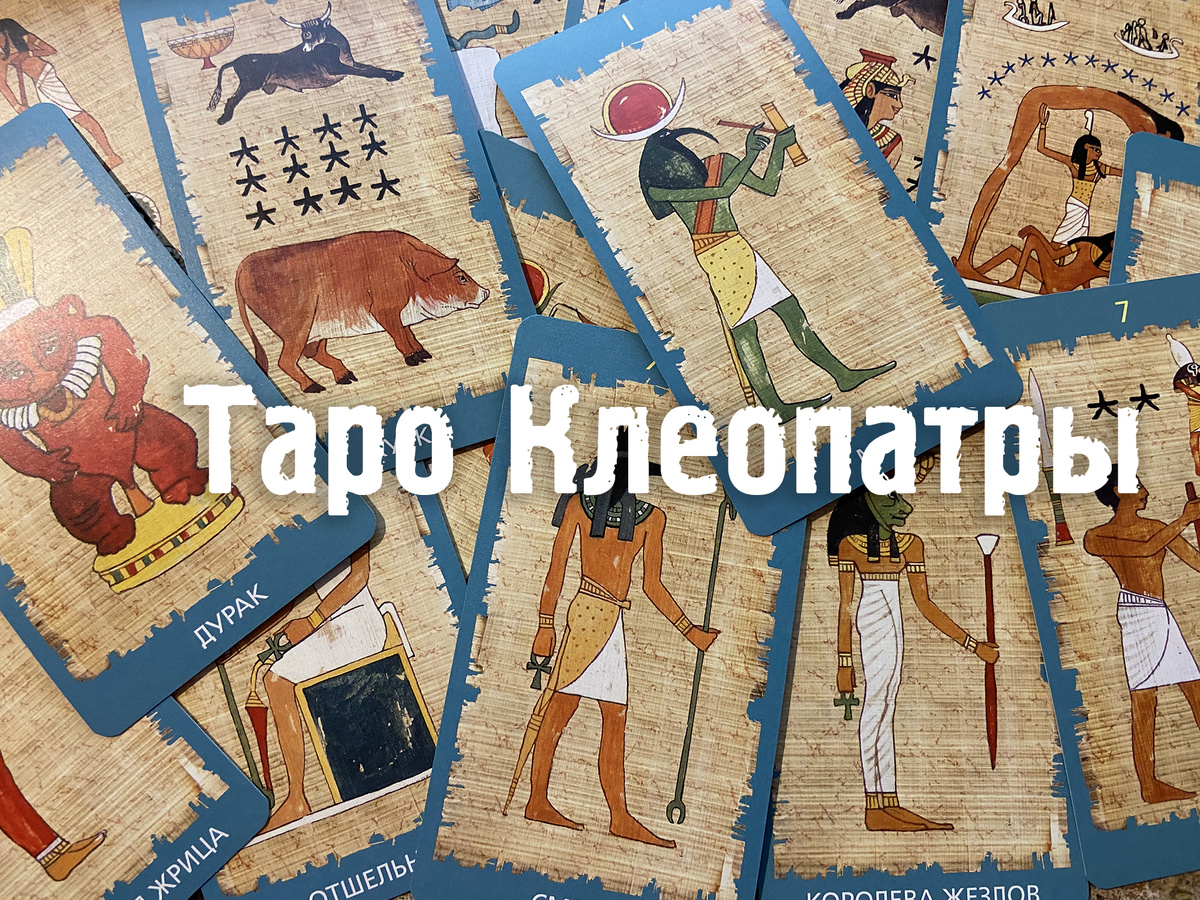 Чтобы изучить любую из картинок на этой странице крупно, нажмите на неё правой кнопкой мышки и выберите в меню "Открыть в новой вкладке" (фото: моё)