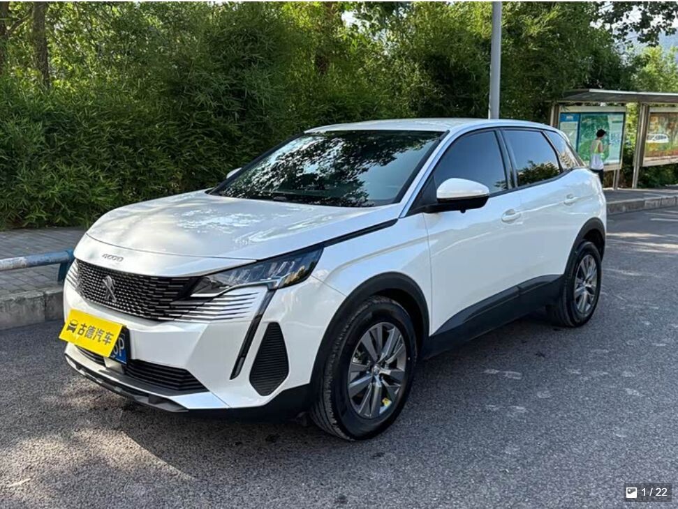 Фото внешности, листайте.