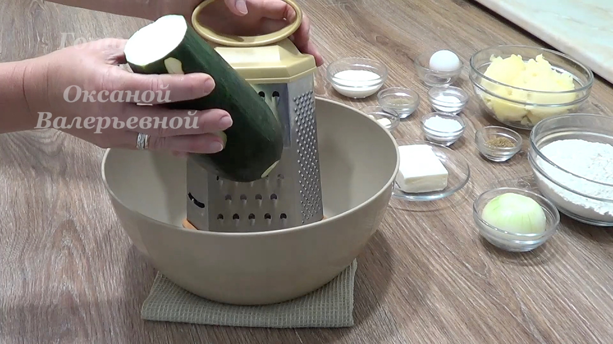 Трем кабачки