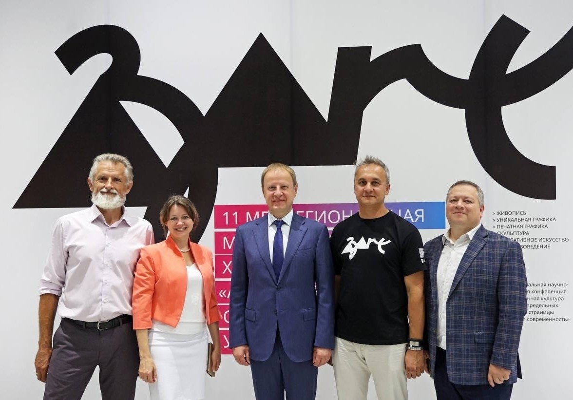 Аз.Арт. Сибирь 2025 г.