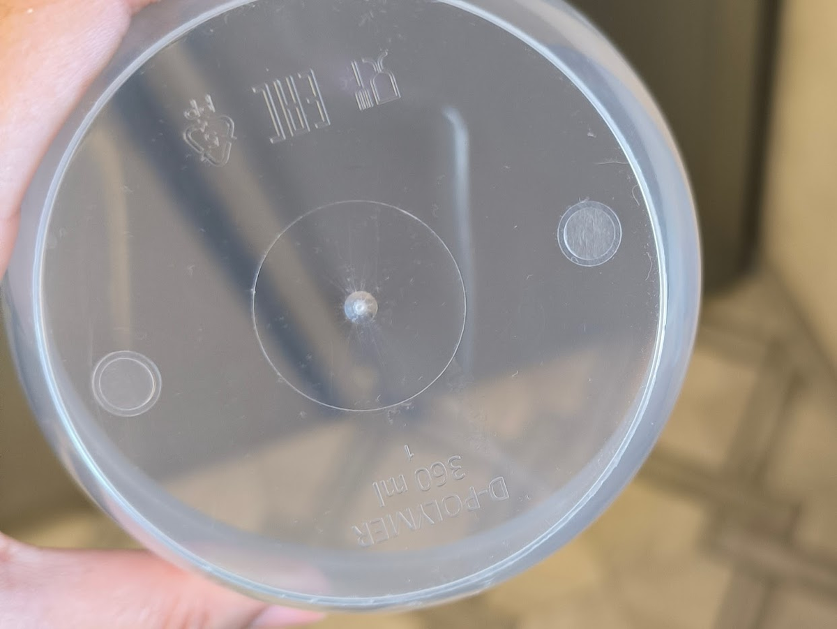 Выпекаю в пластиковой миске. В таких на работе привозят заказанный обед. На вид они крепкие. 