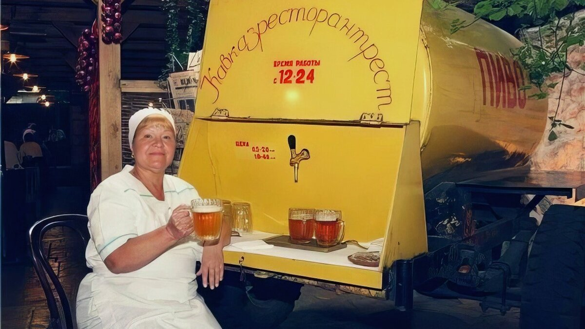 Пиво на разлив