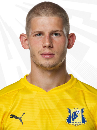 Фольмер. Фото из открытых источников сети Интернет 