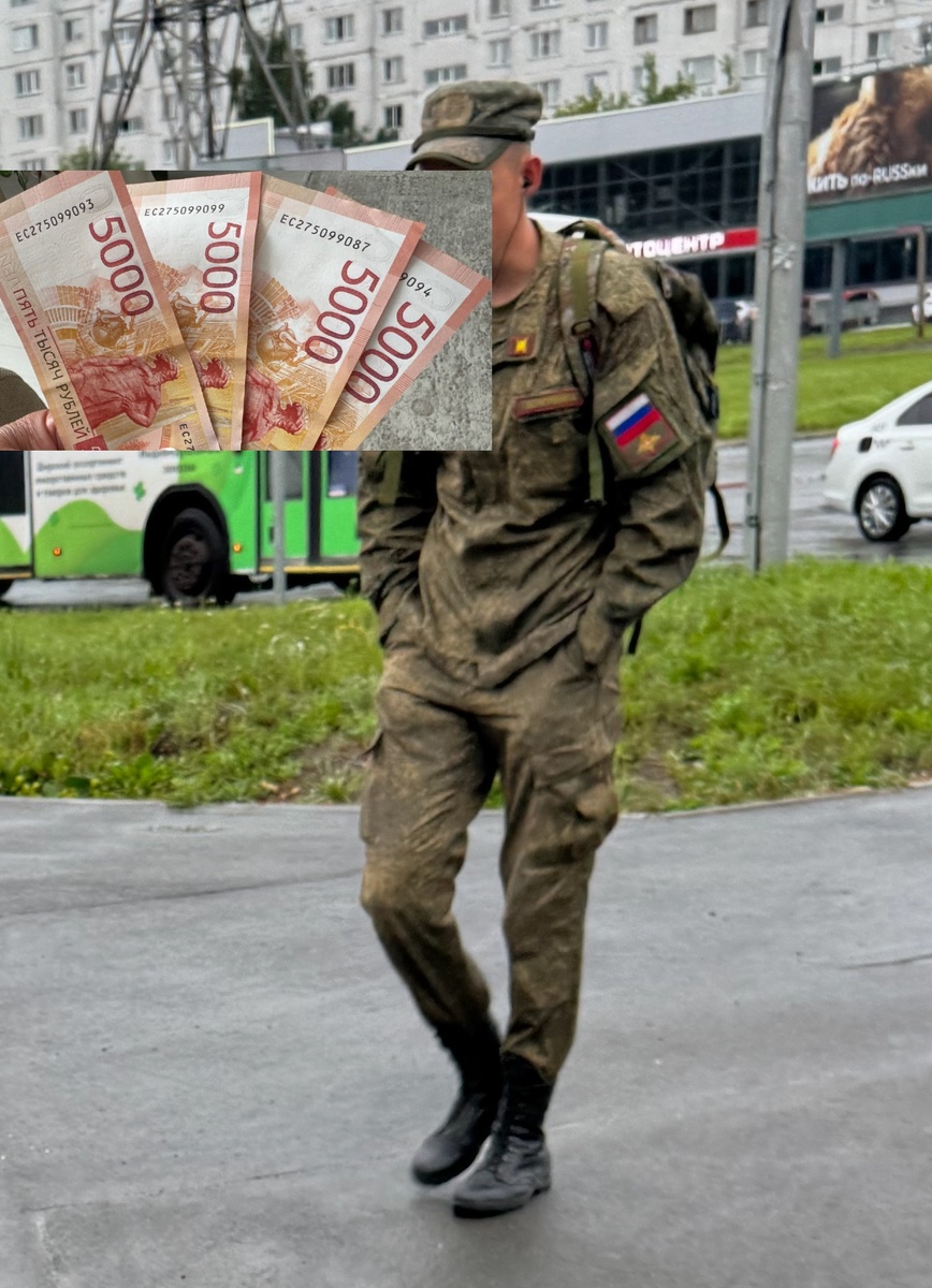 Авторский коллаж. Для иллюстрации...