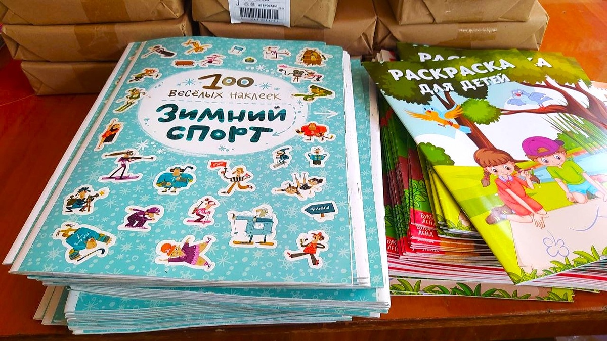    Детские сады Макеевки получили подарки из шеф-региона Югры