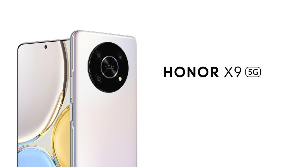 
Как на Honor X9 5G войти в инженерное меню HarmonyOS, Magic UI Android 16, 15, 14, 13 и усилить сигнал, увеличить громкость