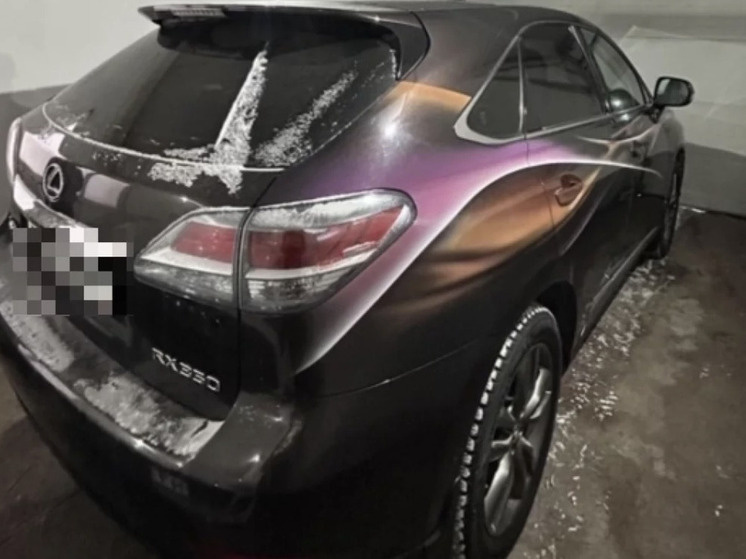     Фото: ГИС торги