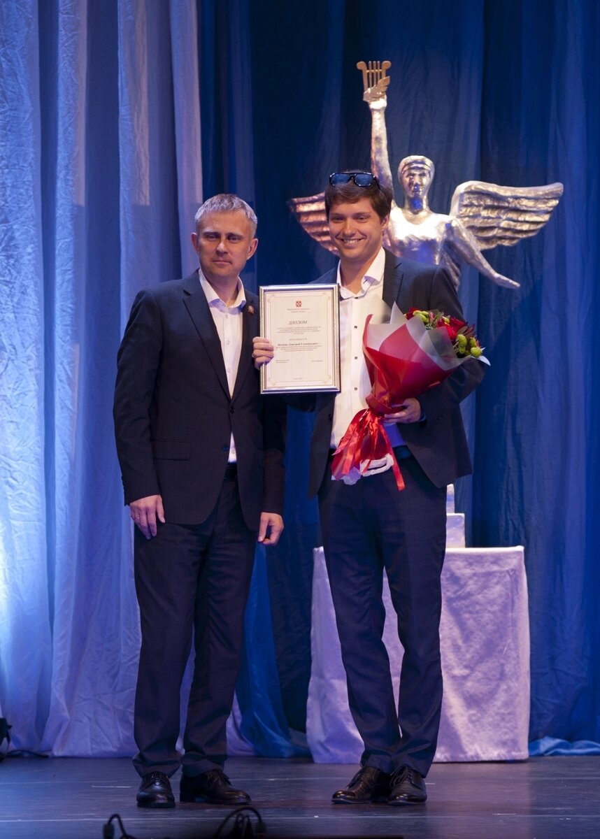    На вручении премии. Фото: Омский драматический театр «Галёрка»