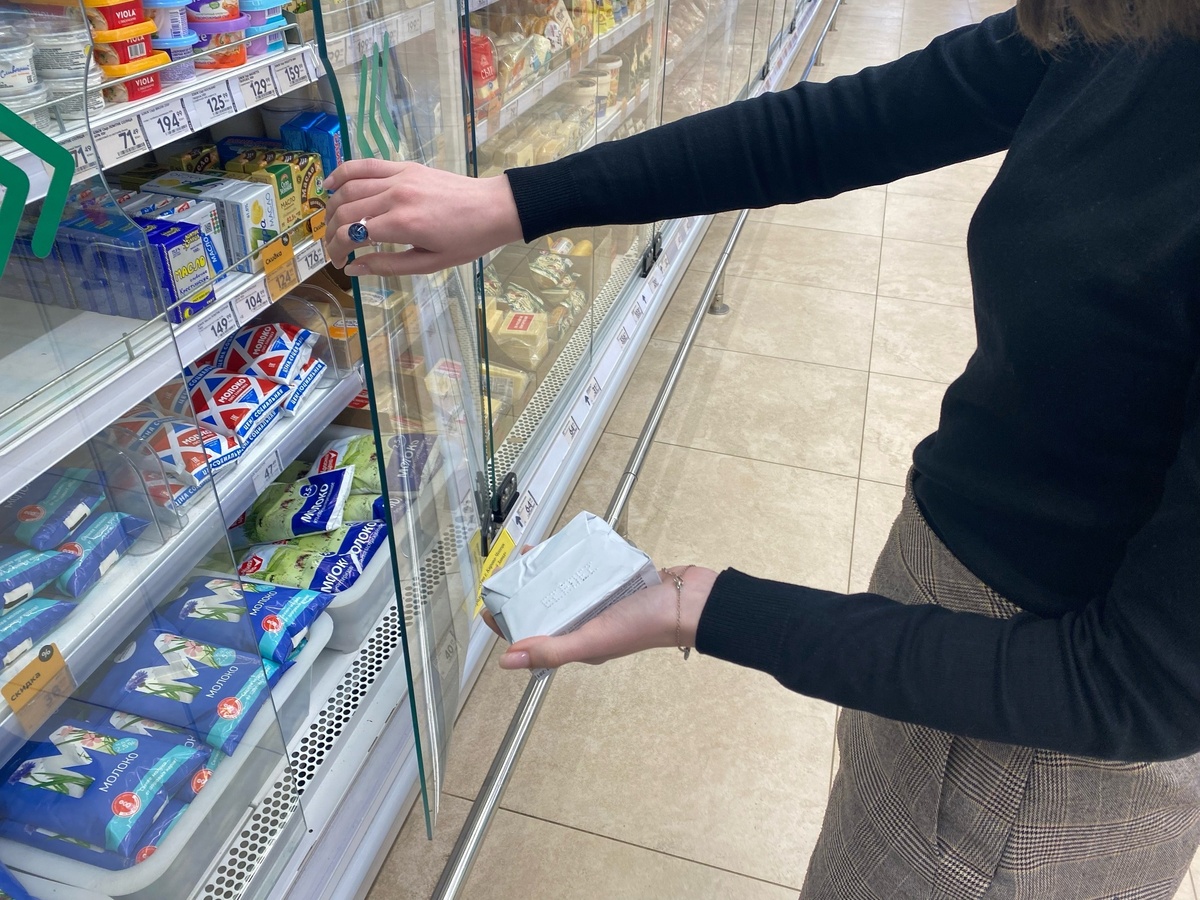   Можно смело брать 3 пачки - внутри только чистые сливки: Росконтроль назвал лучшие марки сливочного масла