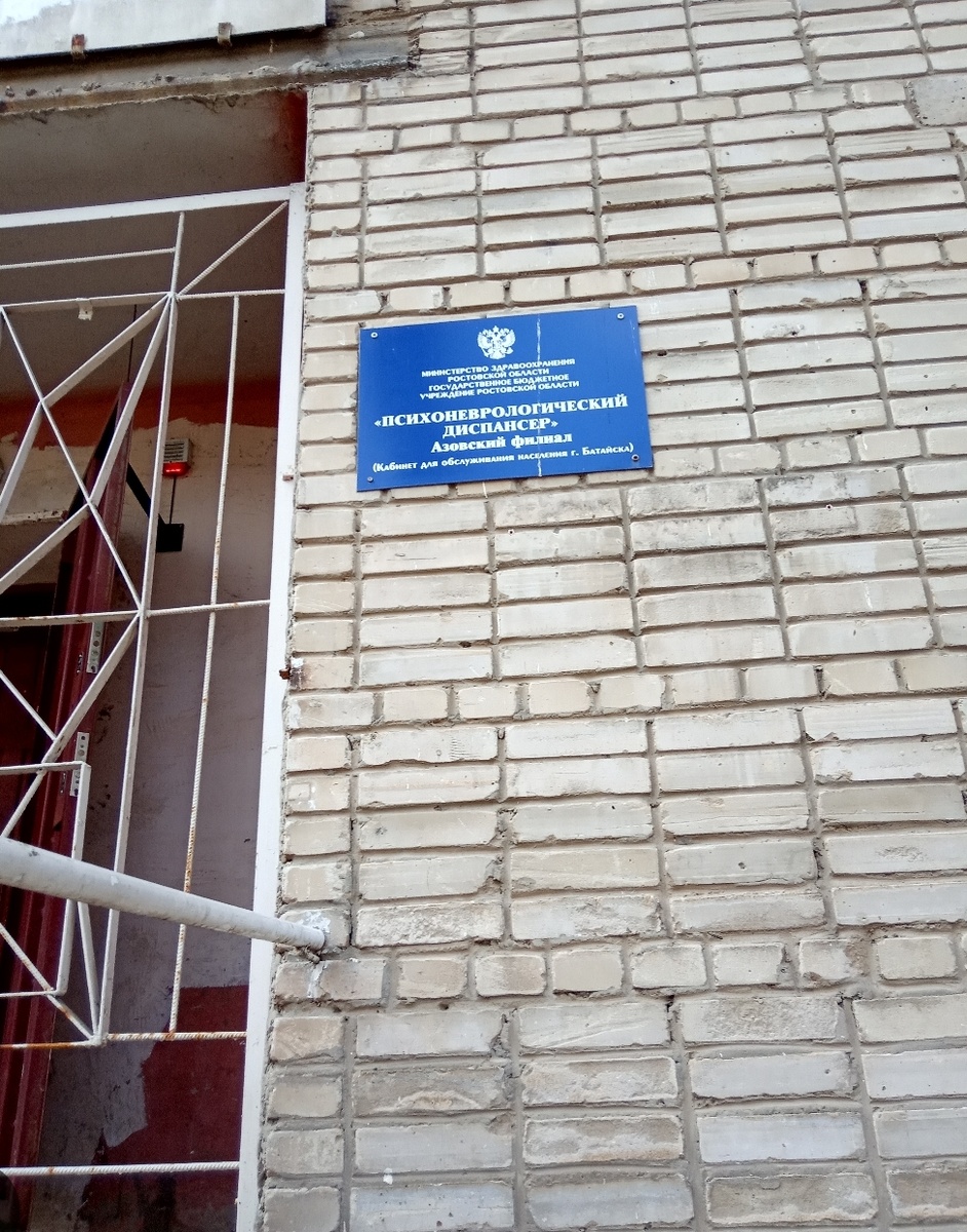 Фото из открытых источников интернета 