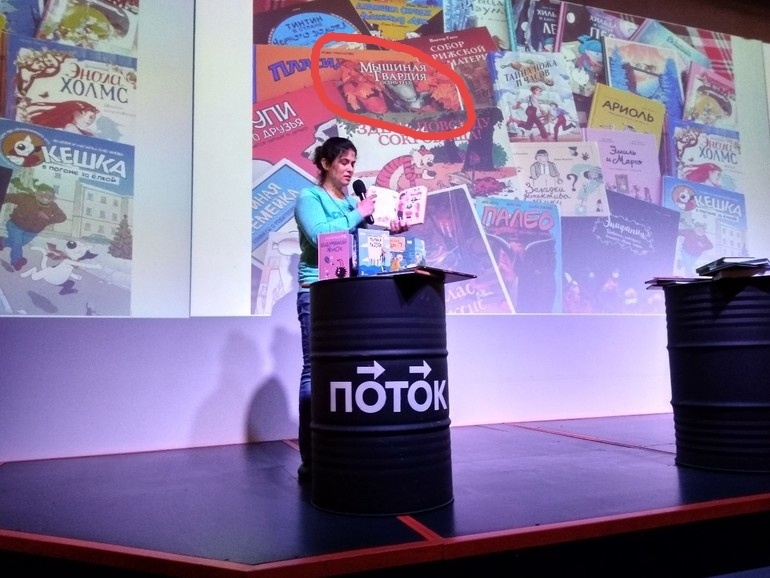  Выберите изображение