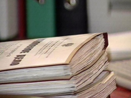    Материалы уголовного дела / Источник: Sledcom.ru