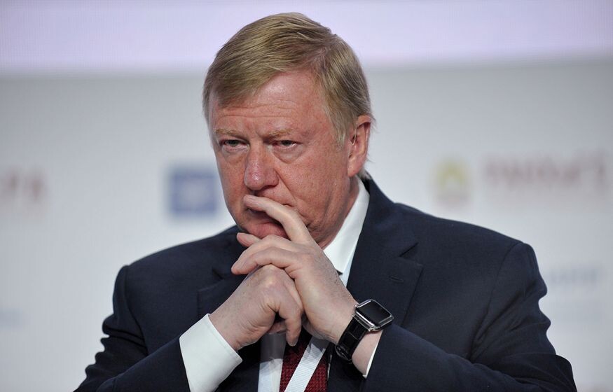    Решения принято. Тайные активы Чубайса перейдут государству: INSIDER-T