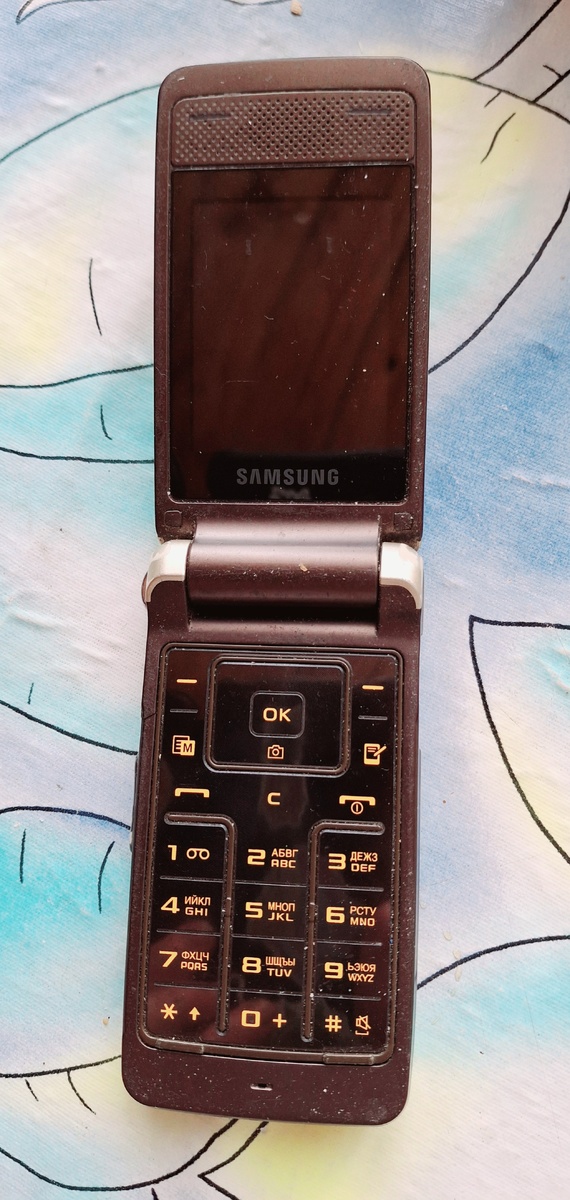 Вот такой красавец