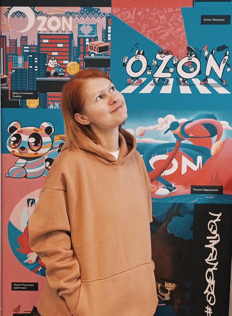 Толстовка под цвет волос 