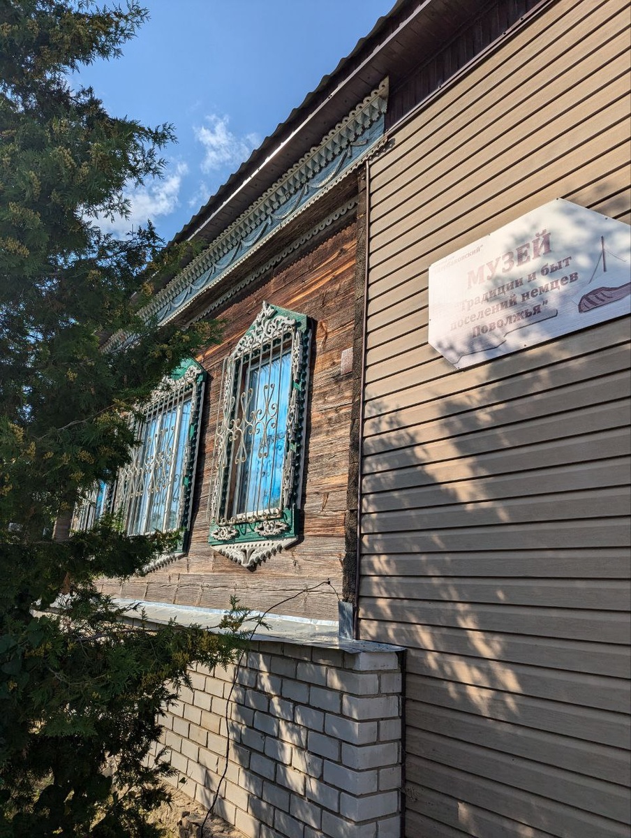 Музей в Нижней Добринке
