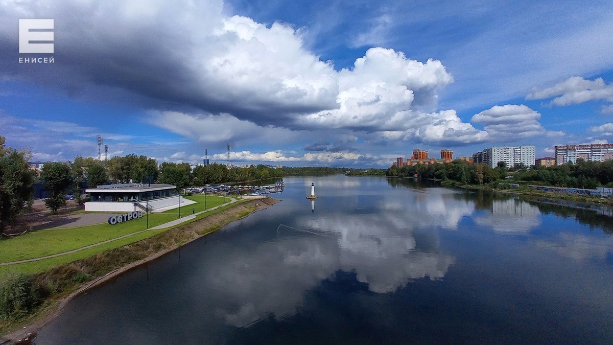     Рабочая неделя в Красноярске будет прохладной