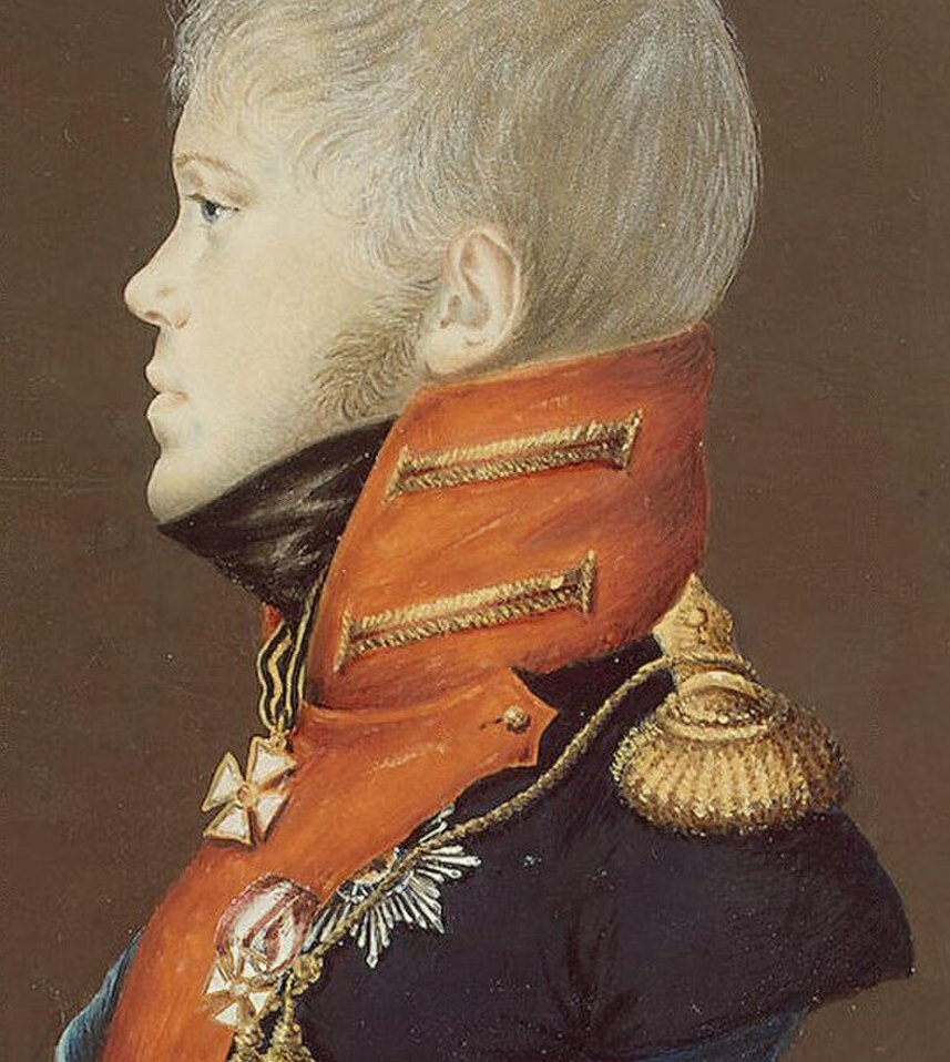 Великий князь Константин Павлович, 1809 (фото из интернета; здесь как иллюстрация)