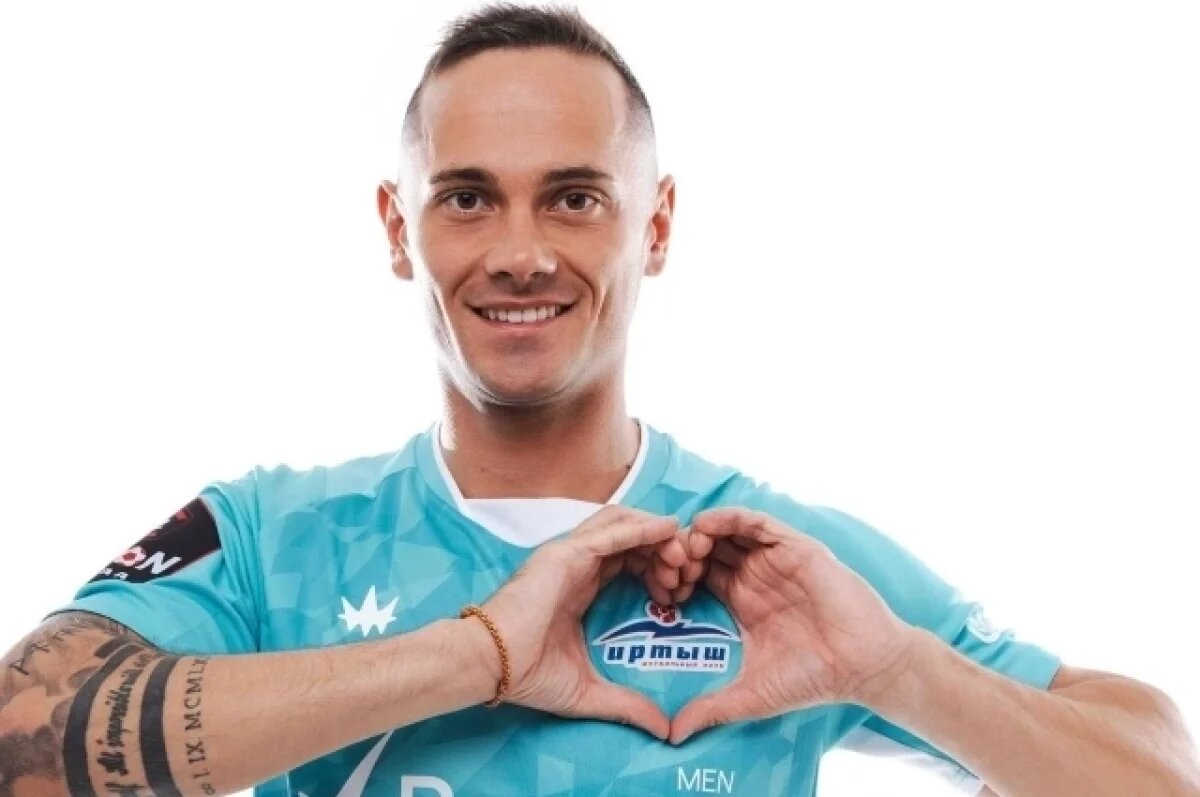    ФК «Иртыш» обновил форму к новому игровому сезону