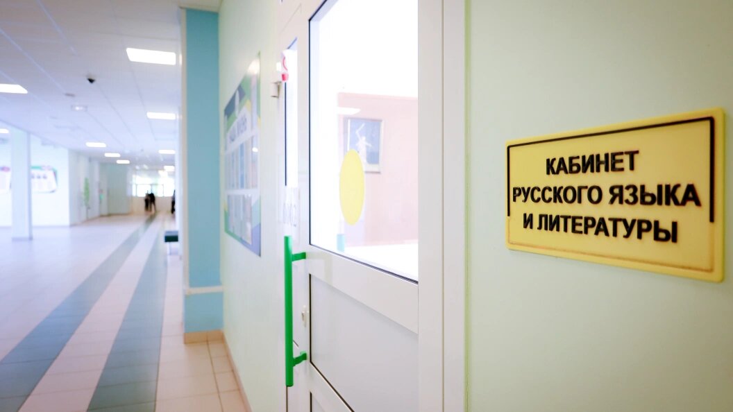    Фото: Elena Mayorova/Globallookpress