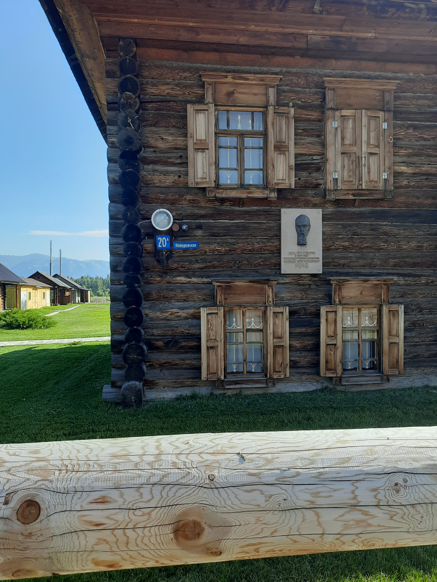 Здание музея