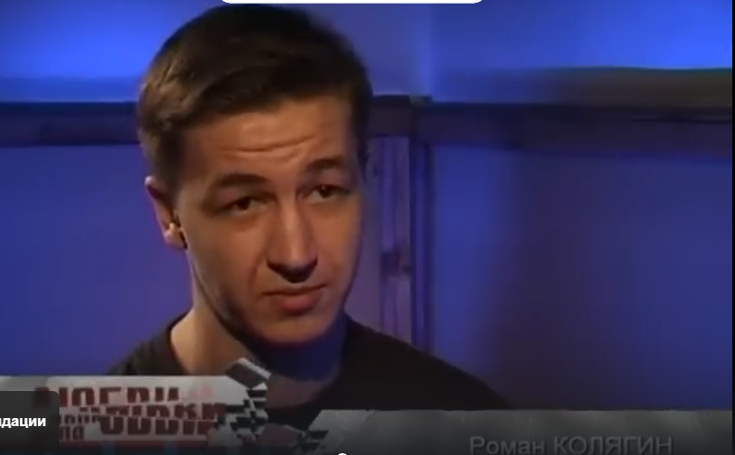 Роман Колягин. "Цена любви"