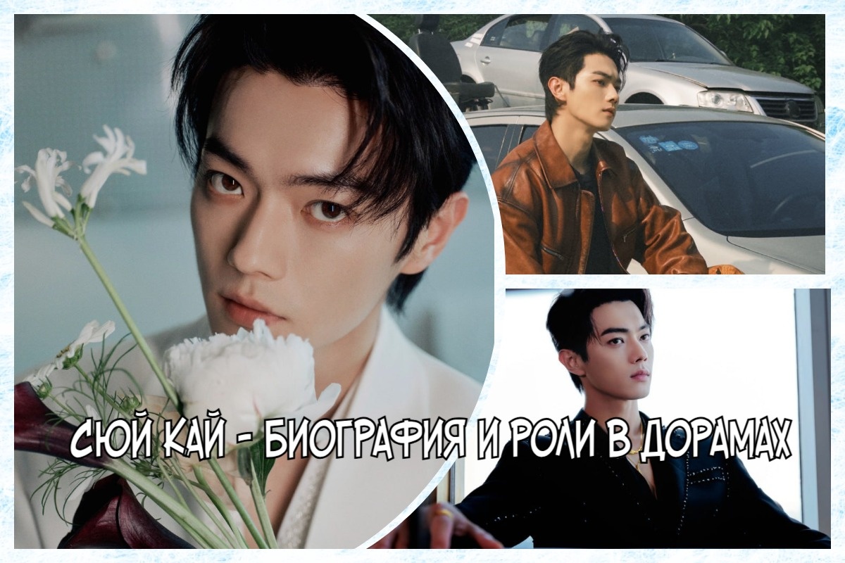 Фото взято из открытых источников