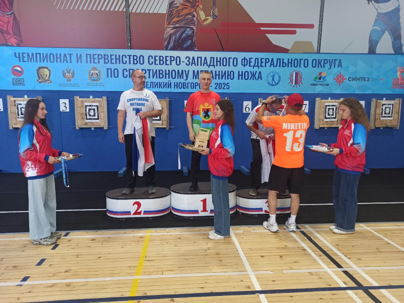    Спортсмен из Карелии лучше всех на Северо-Западе метает нож на 6 метровСпортивное метание ножа | Республика Карелия