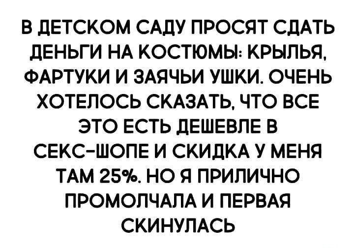 Я.Картинки