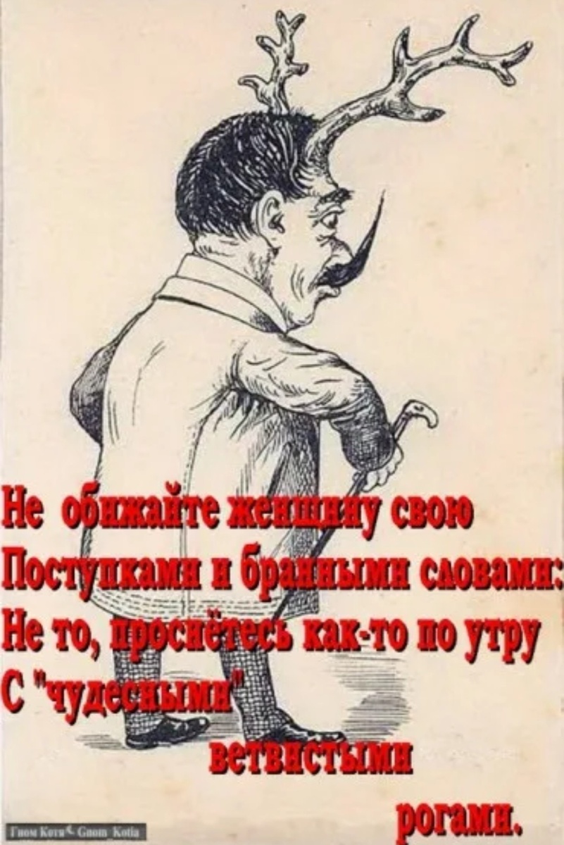 Яндекс.