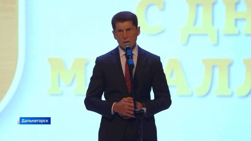    Источник фото: