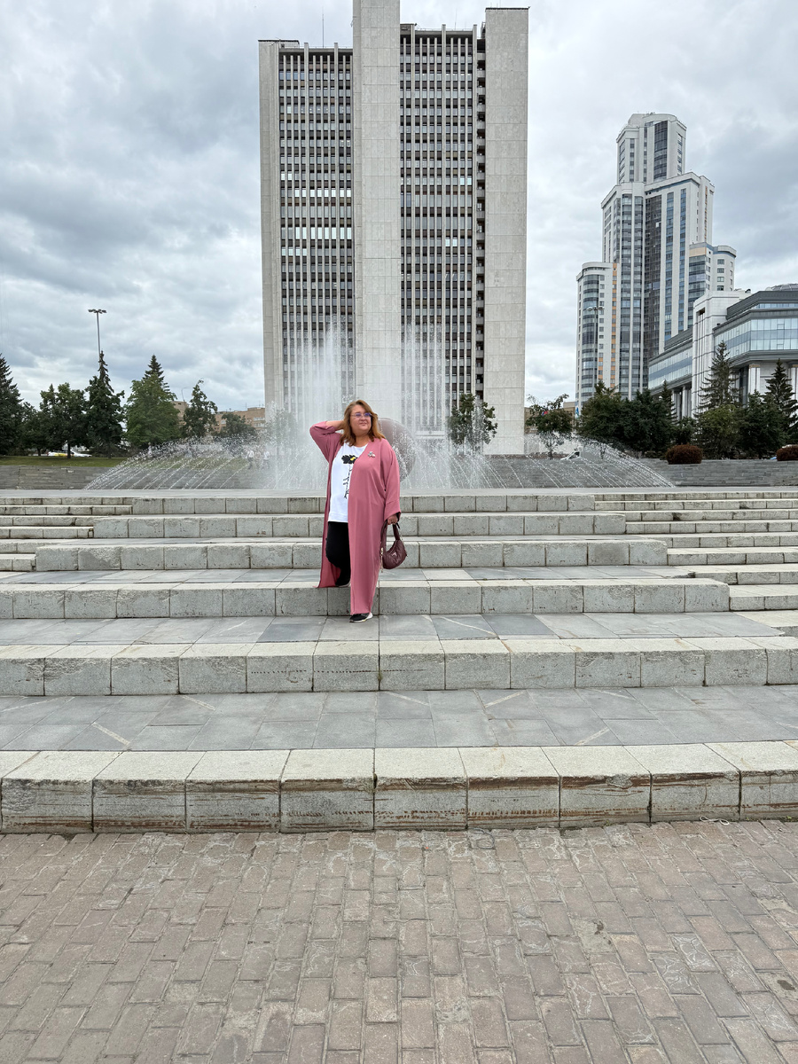 Июль 2025
