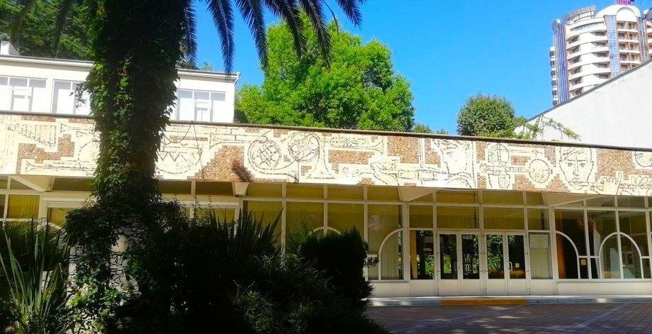 Сочинском зале органной и камерной музыки 