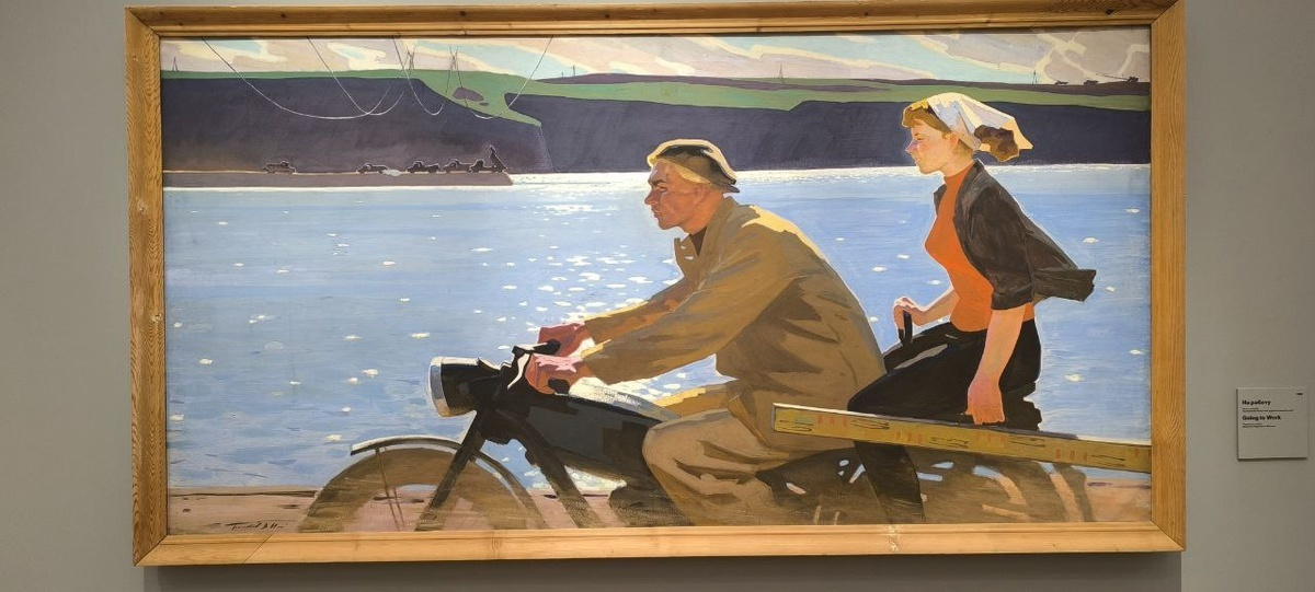 Предоставил Весёлый Роджер